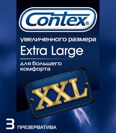 Contex Презервативы