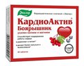 Кардиоактив (боярышник форте)