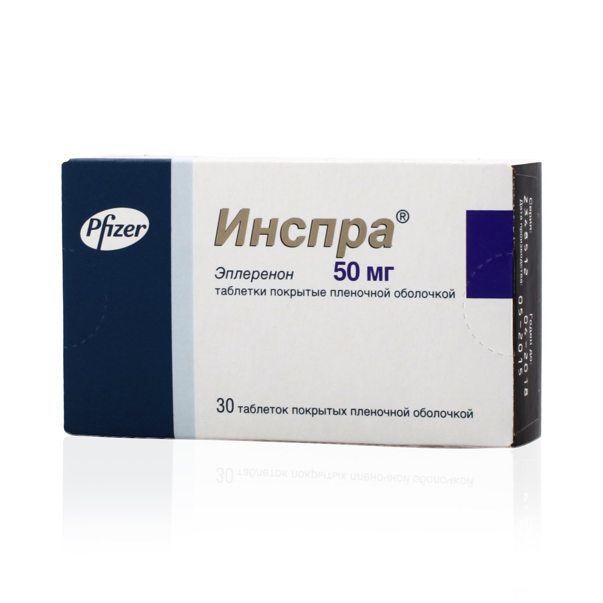 Инспра (таблетки, 30 шт, 50 мг) - цена,  онлайн  .