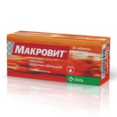 Макровит