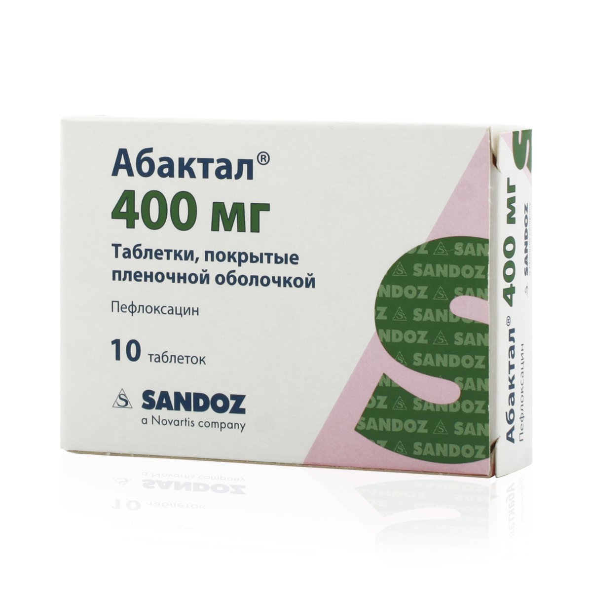 Абактал (таблетки, 10 шт, 400 мг, для приема внутрь) - цена,  .