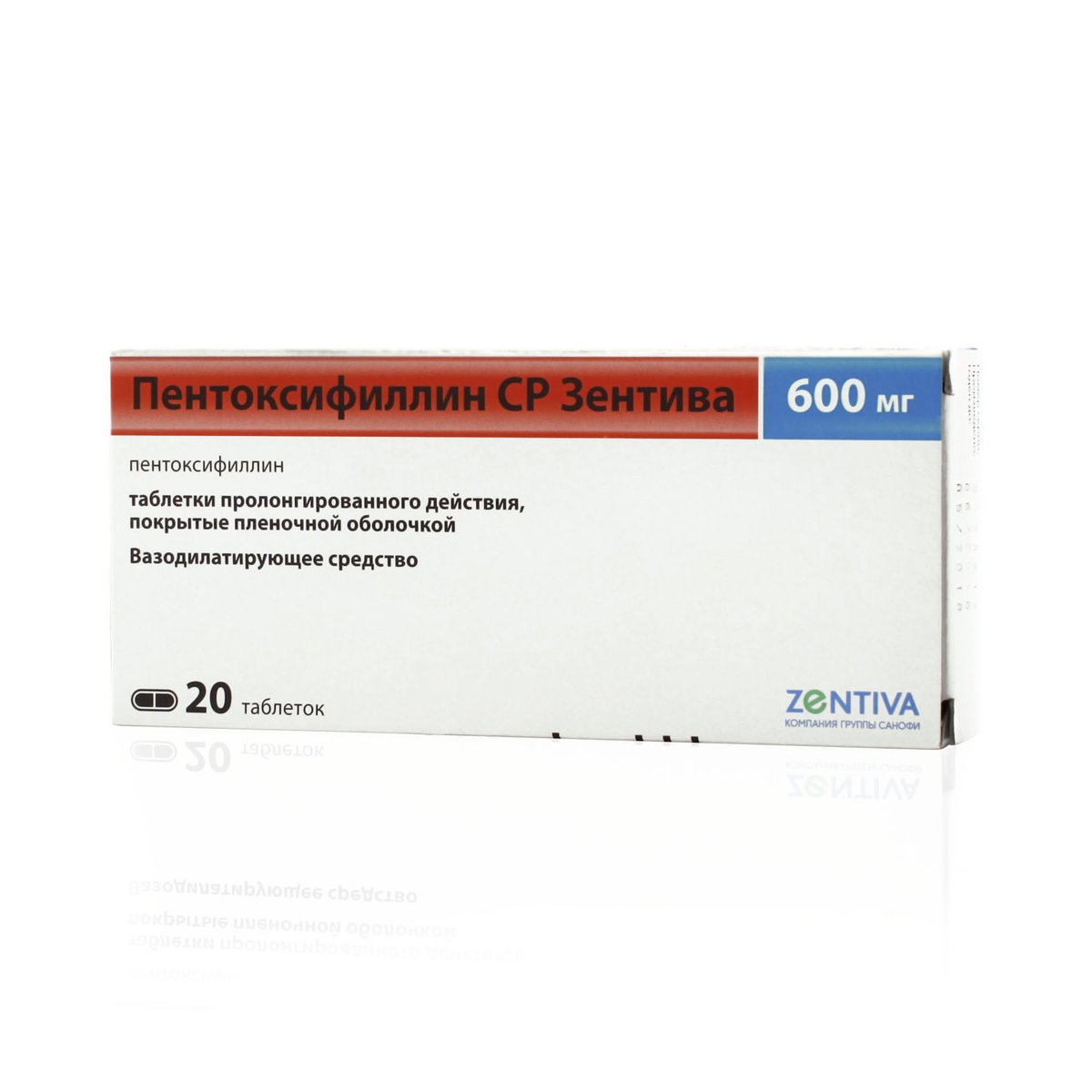 Пентоксифиллин ср зентива (таблетки, 20 шт, 600 мг) - цена,  .