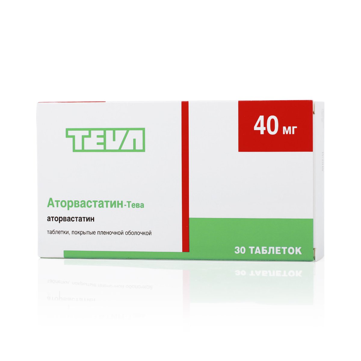 Аторвастатин-Тева (таблетки, 30 шт, 40 мг) - цена,  онлайн в .