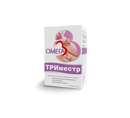 Омега-3 триместр