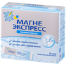 Магне экспресс