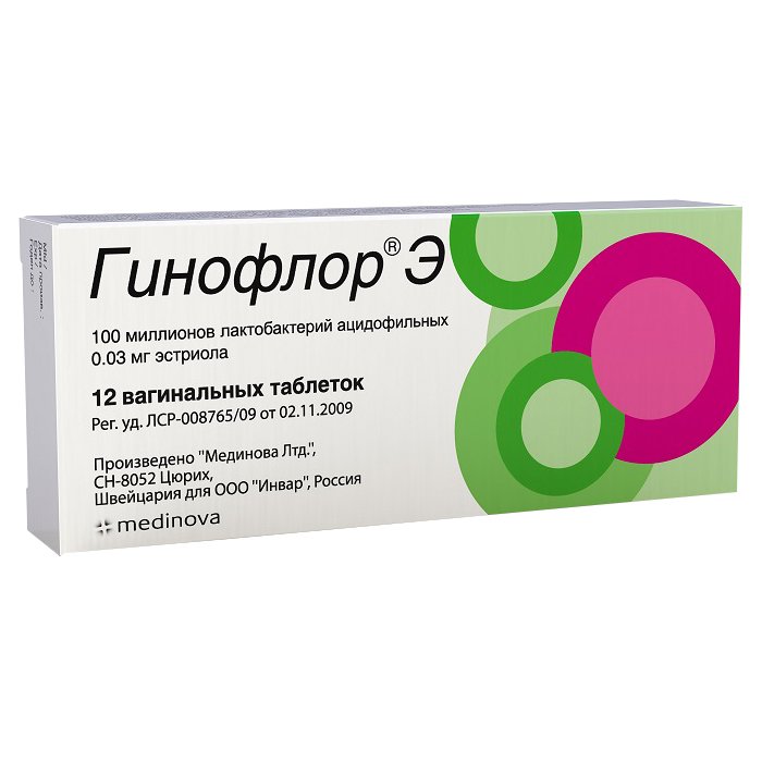 Гинофлор э (таблетки, 12 шт) - цена, купить онлайн в Москве, описание, отзы...