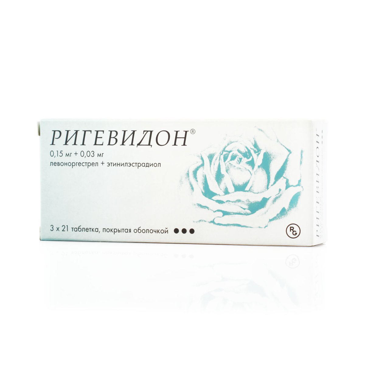 Ригевидон (таблетки, 63 шт, 0,15+0,03 мг, для приема внутрь) - цена .
