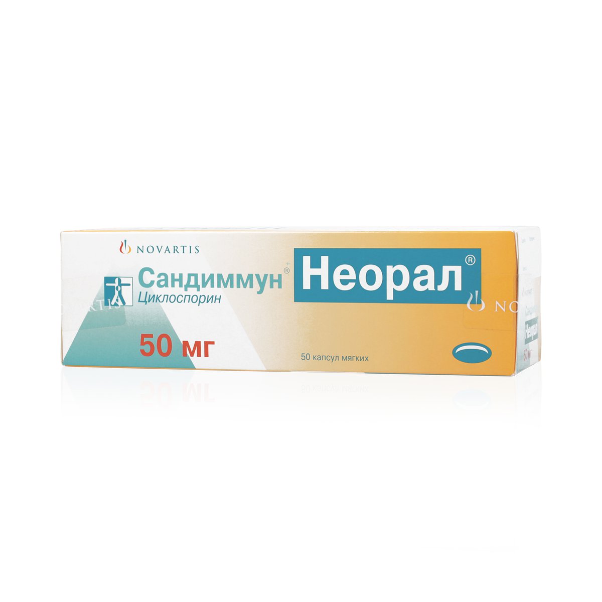 Сандиммун неорал (капсулы, 50 шт, 50 мг) - цена,  онлайн  .