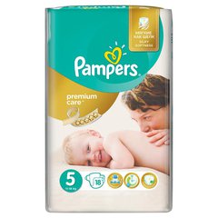 Pampers premium care