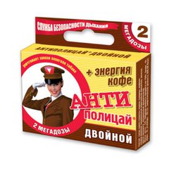 Антиполицай двойной энергия кофе