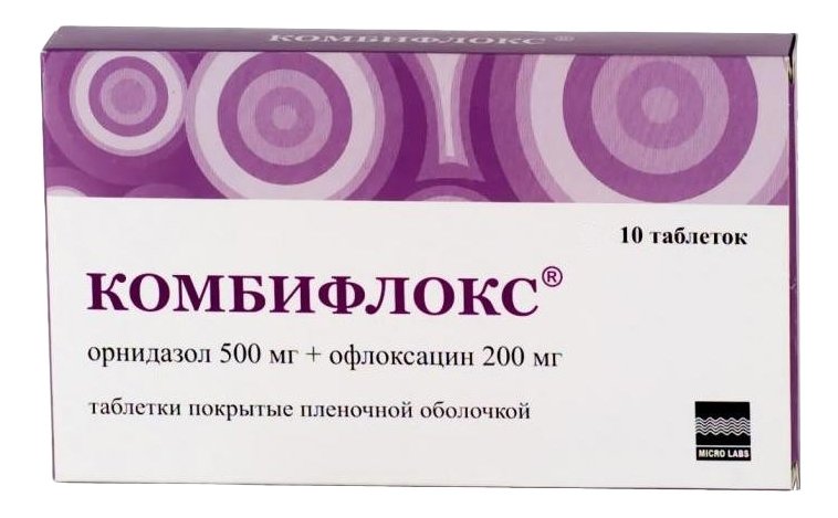 Офлоксацин Эпидидимит