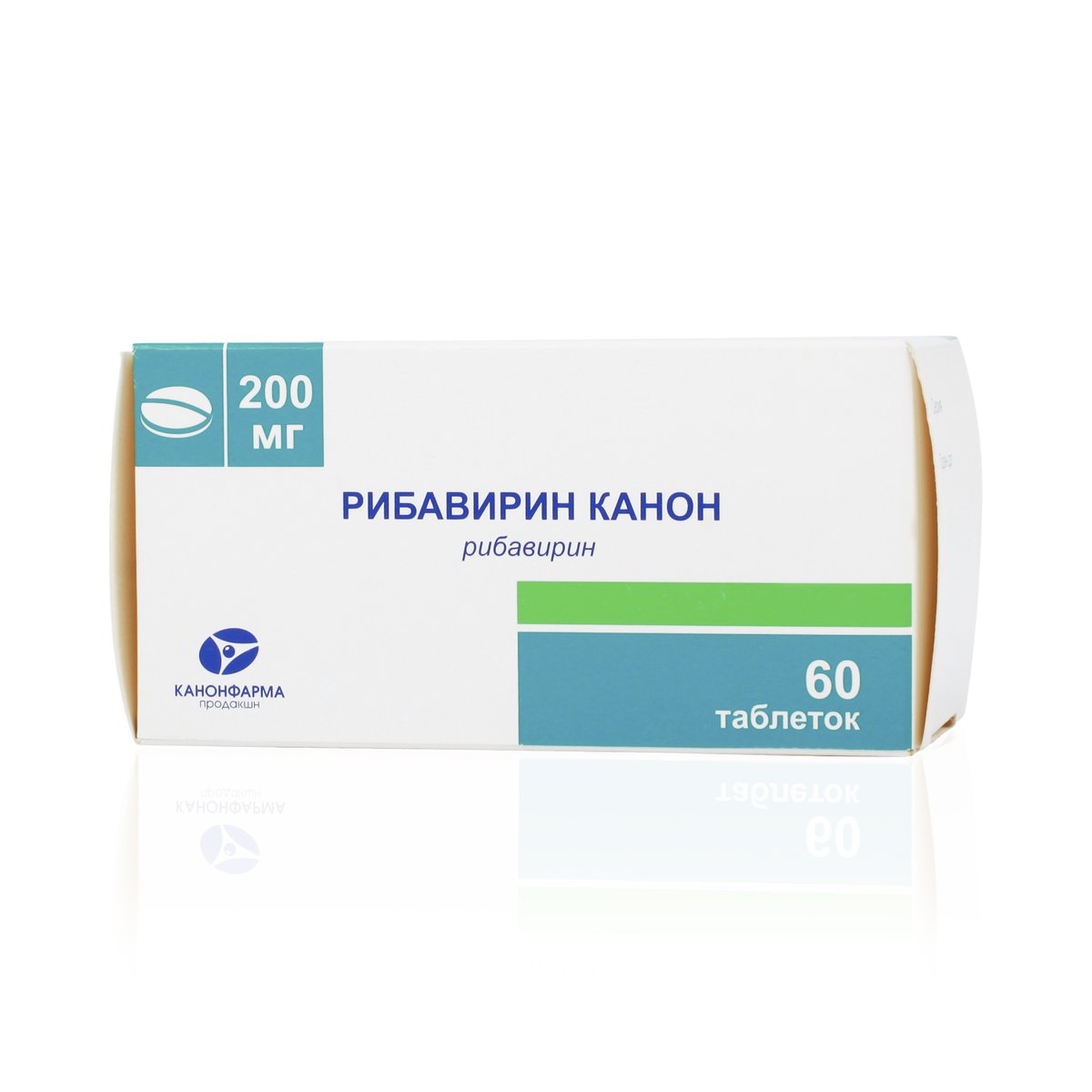 Рибавирин канон (таблетки, 60 шт, 200 мг) - цена,  онлайн в .
