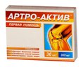 Артро-актив