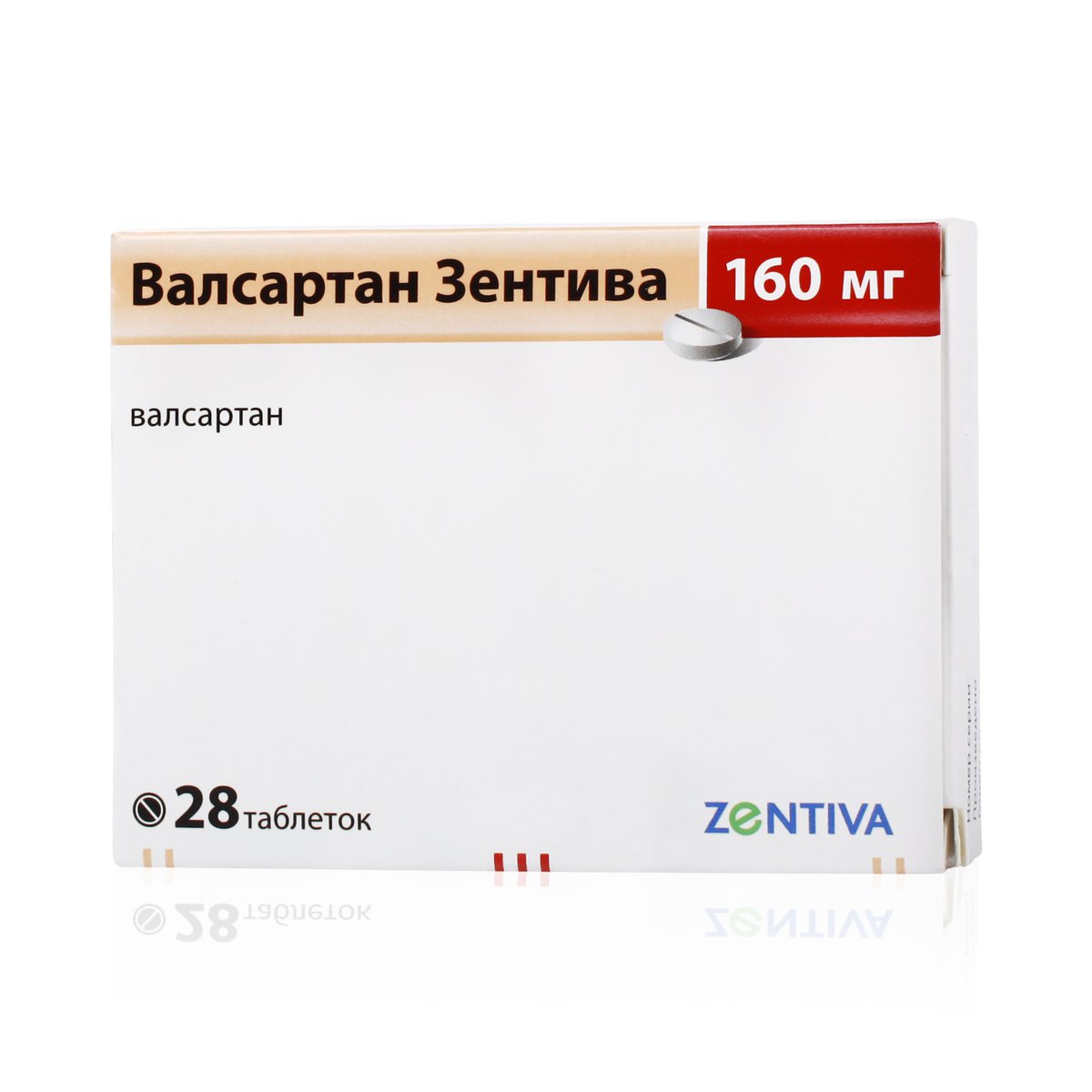 Валсартан 80 инструкция. Валсартан таб. П пл. 160мг №30 Вертекс. Валсартан Зентива. Валсартан 160. Валсартан разные производители.