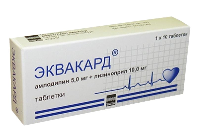 Эквакард (таблетки, 30 шт, 5 + 10 мг + мг) - цена,  онлайн в .