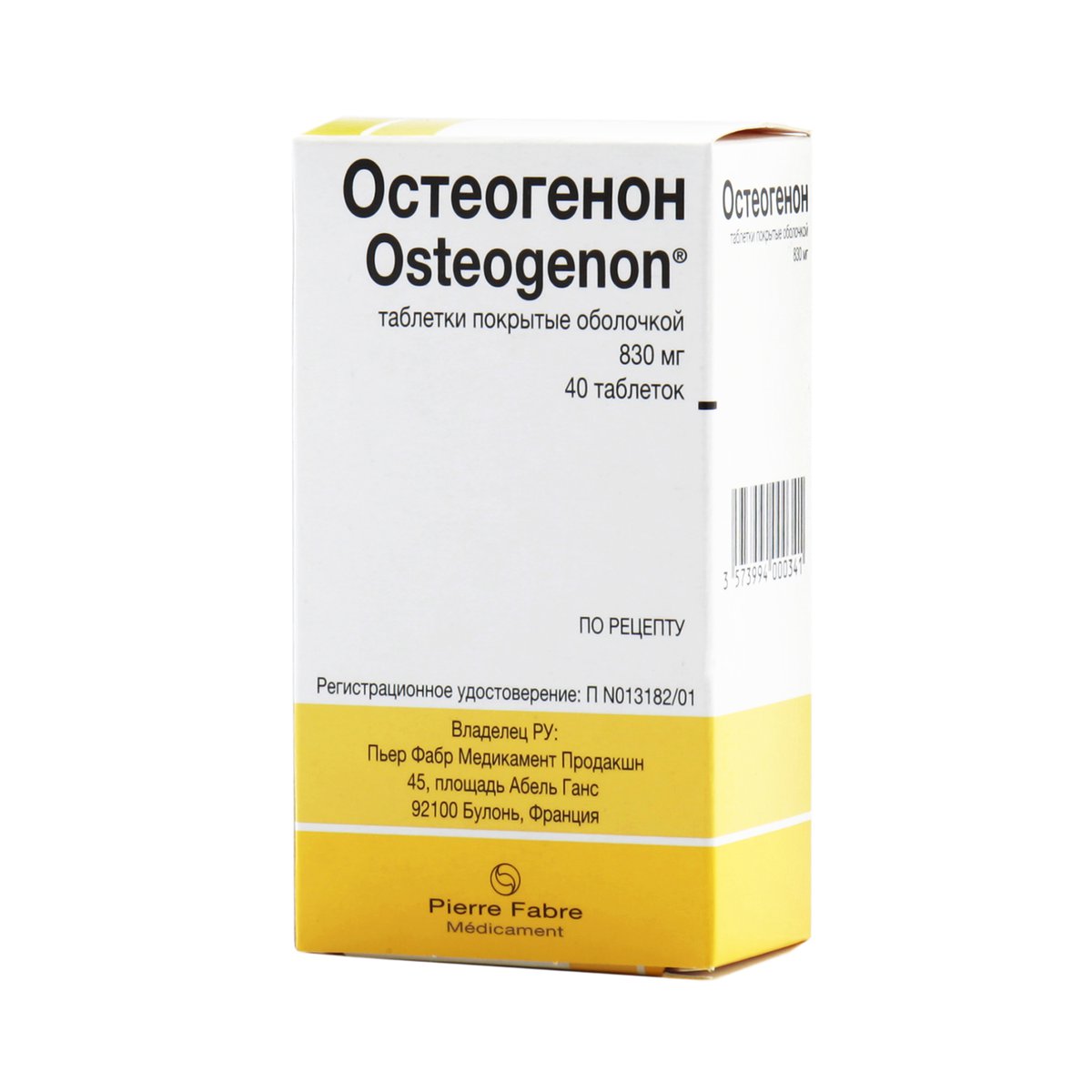 Остеогенон (таблетки, 40 шт) - цена,  онлайн , описание .