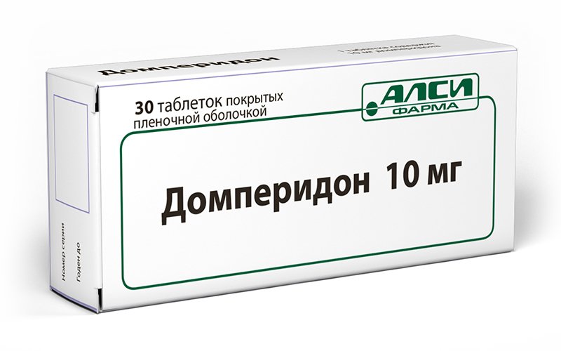 Домперидон (30 шт, 10 мг) - цена,  онлайн , описание .