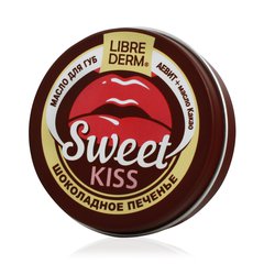 Либридерм Sweet Kiss Аевит +