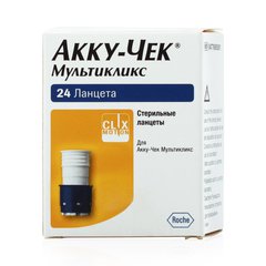 Акку-чек мультикликс ланцеты