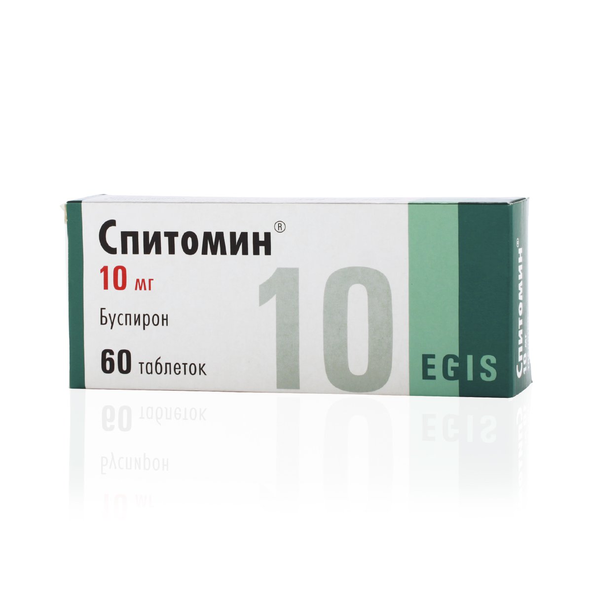 Спитомин (таблетки, 60 шт, 10 мг) - цена,  онлайн  .