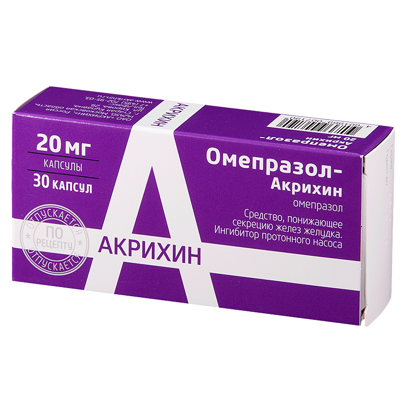 Омепразол-акрихин (капсулы, 30 шт, 20 мг, для приема внутрь) - цена .