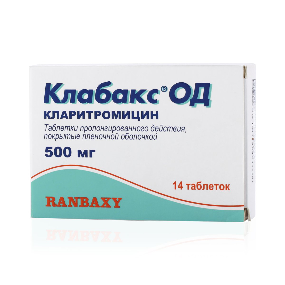 Клабакс ОД (таблетки, 14 шт, 500 мг) - цена,  онлайн  .