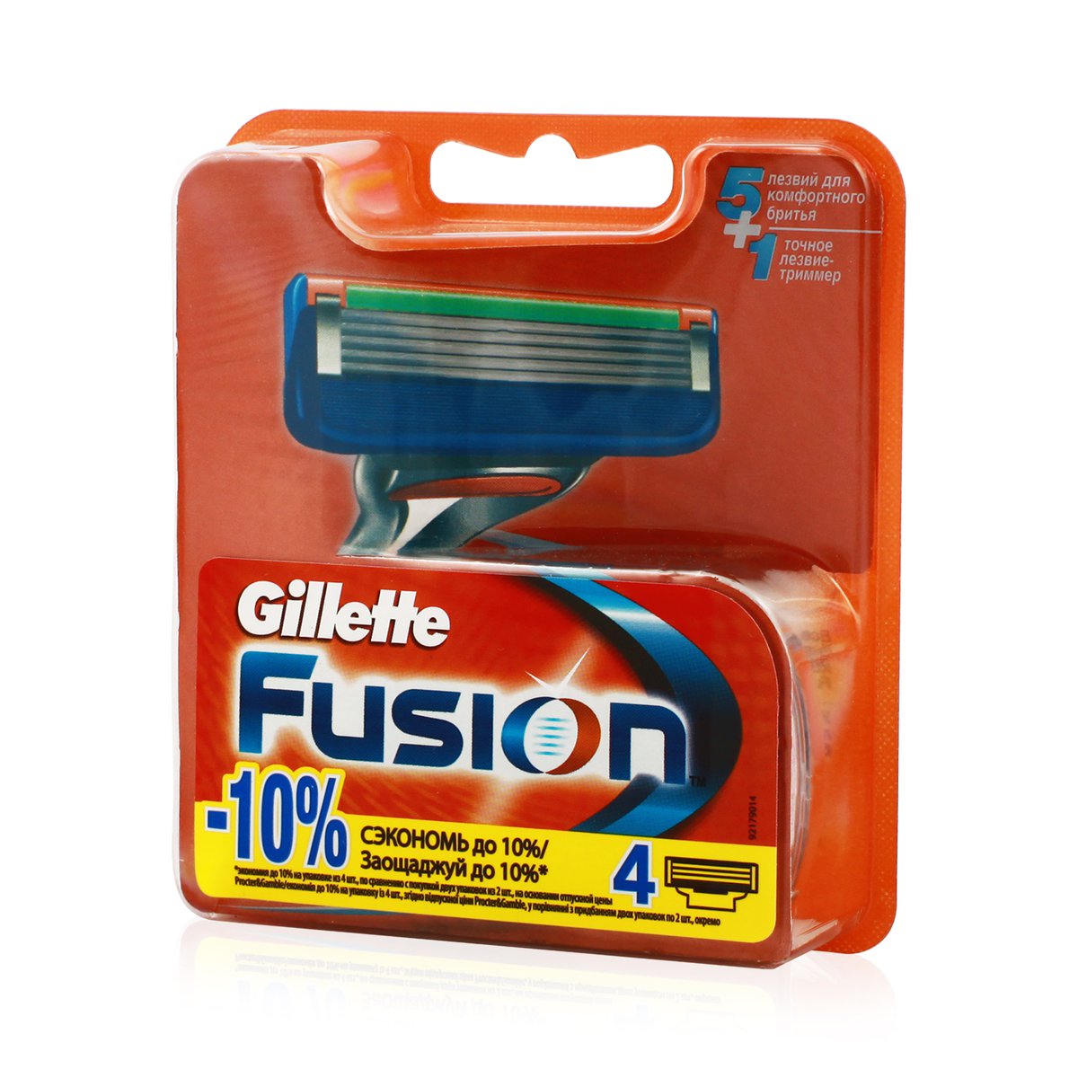 Бритвенные кассеты купить. Кассеты Fusion. Лезвие бритвы. Фирмы сменных кассет для бритья. Односторонние сменные se лезвия для бритья.