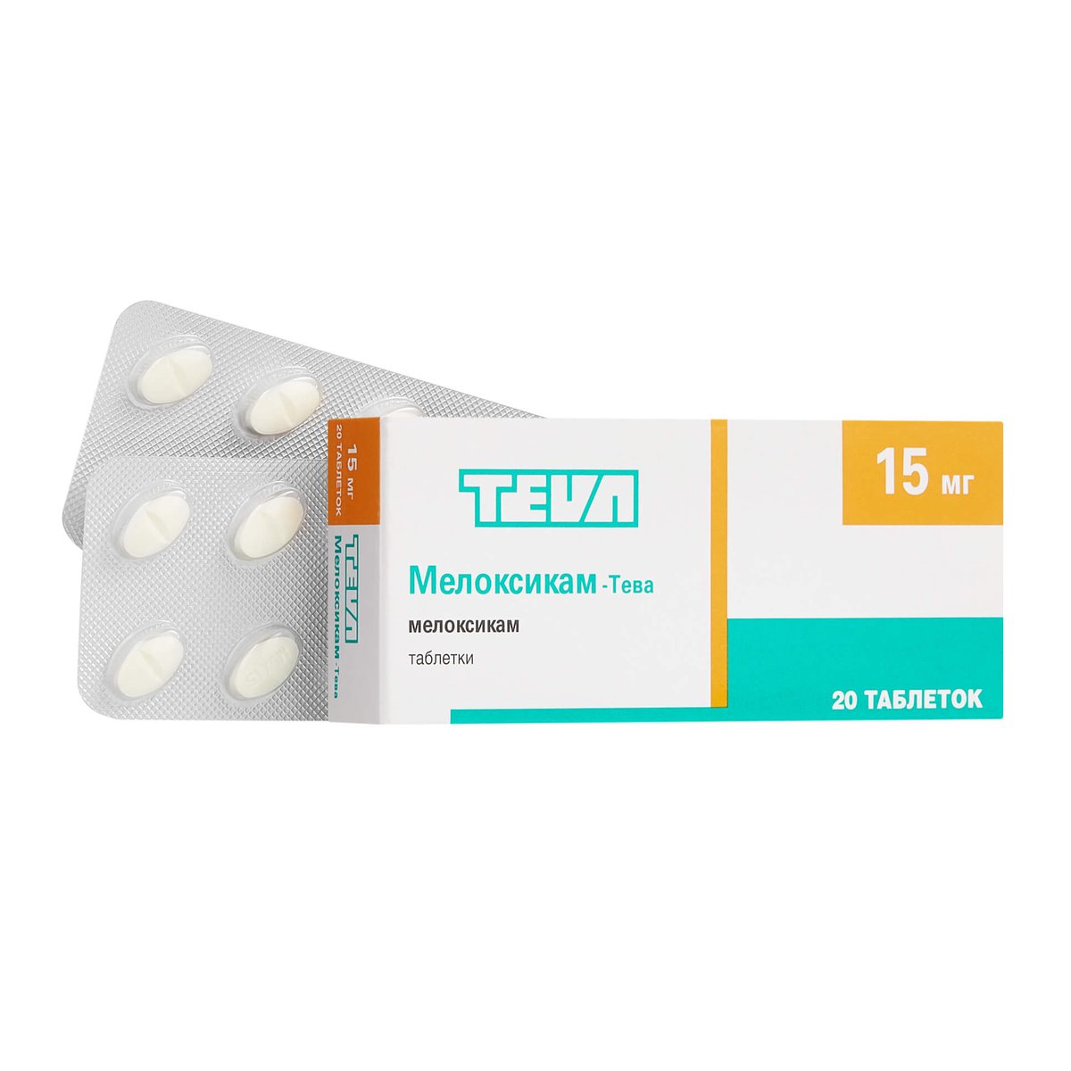 Мелоксикам-Тева (таблетки, 20 шт, 15 мг) - цена,  онлайн  .