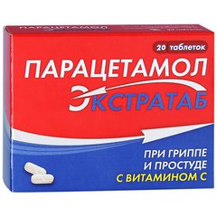 Парацетамол экстратаб - фото упаковки