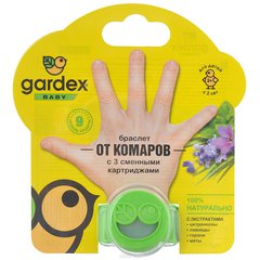 Gardex Baby Браслет от камаров