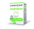 Симбиозис Альфорекс