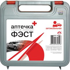 Аптечка автомобильная ФЭСТ