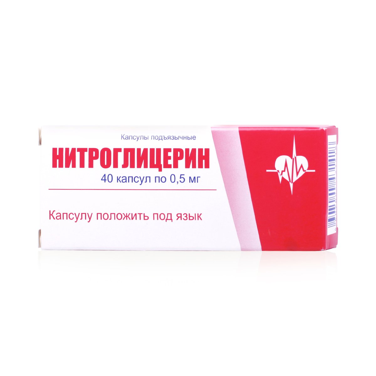 Нитроглицерин (капсулы, 40 шт, 0,5 мг) - цена,  онлайн  .