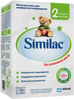 Similac 2