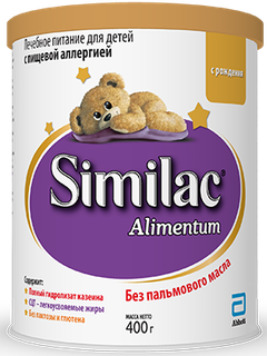 Similac Alimentum