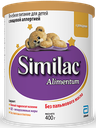 Similac Alimentum