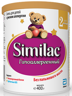 Similac Гипоаллергенный 2