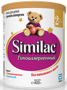 Similac Гипоаллергенный 2