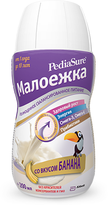 PediaSure Малоежка