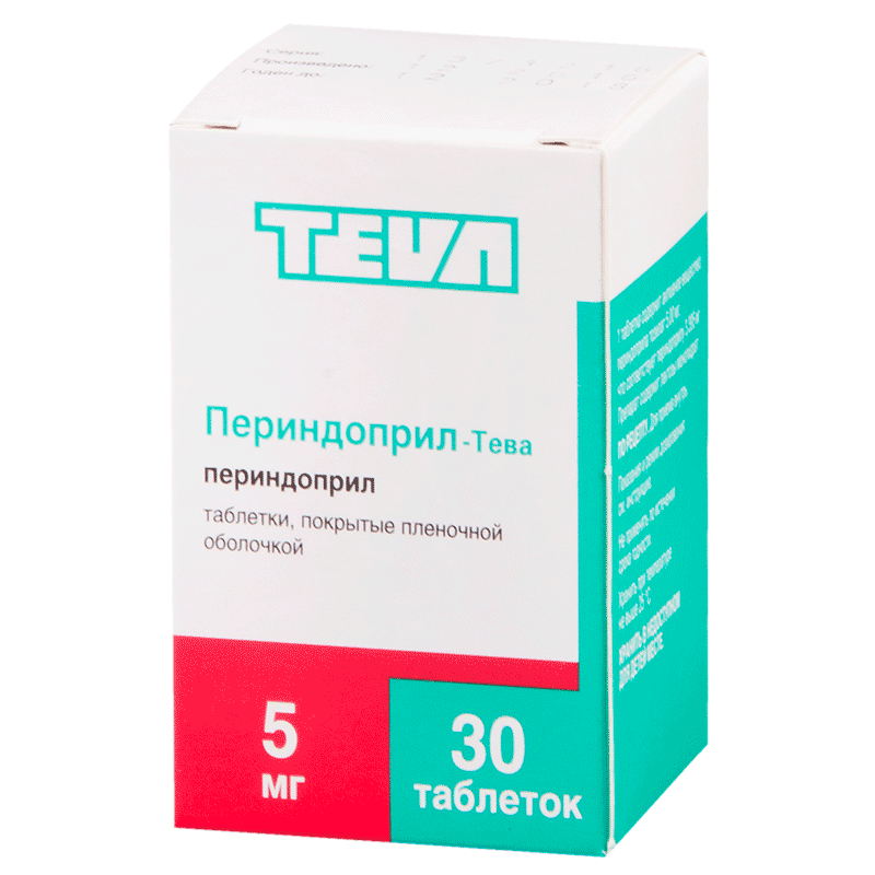 Периндоприл-Тева (таблетки, 30 шт, 5 мг) - цена,  онлайн  .