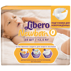 Libero newborn Подгузники