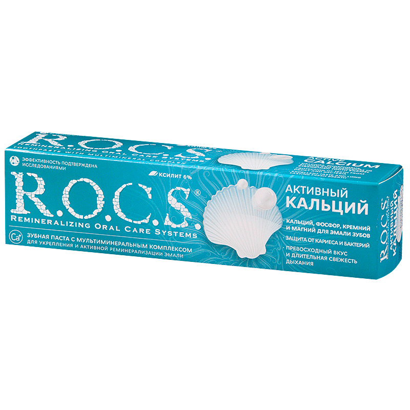 La miso зубная паста с частицами серебра silver dental care toothpaste 150г