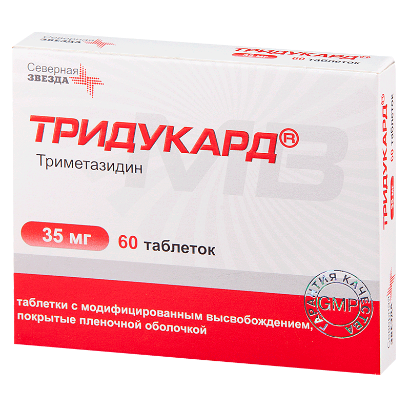 Тридукард МВ (таблетки, 60 шт, 35 мг) - цена,  онлайн  .
