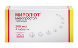 Миролют