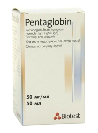 Пентаглобин (раствор, 1 шт, 50 мл, 5 %, для внутривенного введения .