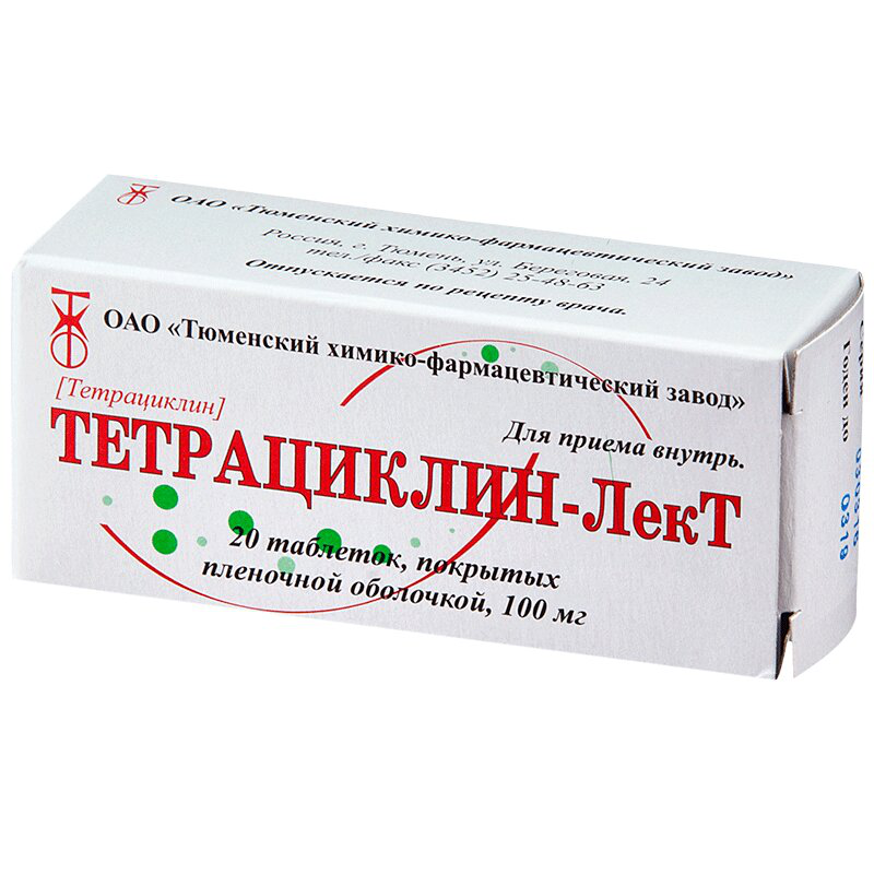 Тетрациклин-ЛекТ (таблетки, 20 шт, 100 мг) - цена,  онлайн в .