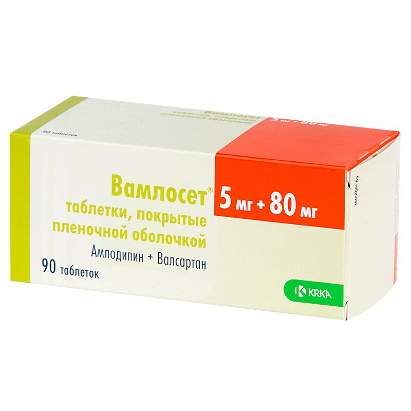 Вамлосет (таблетки, 90 шт, 5 + 80 мг/мг, для приема внутрь) - цена .