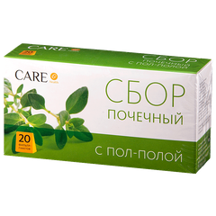 Care Health, сбор с пол-полой