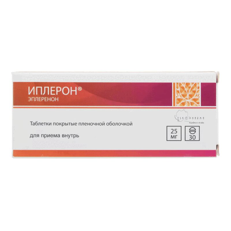Риолма 50 мг инструкция. Иплерон таб. П.П.О 25мг №30. Эспиро таб. П/О плен. 50мг №30. Эплеренон таб. П/О плен. 25мг №30. Эспиро таб п/о 50мг №30.