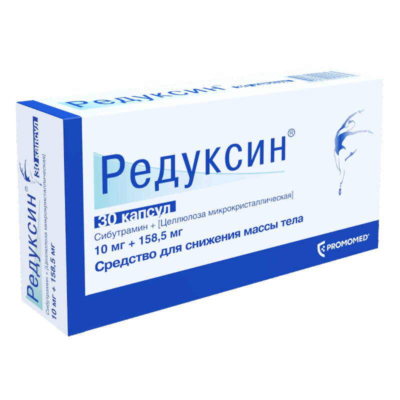 Редуксин мг москва. Редуксин 10 мг +158.5. Редуксин 10 мг 30 капсул. Редуксин капсулы 15мг 60 шт.. Редуксин капс 10мг+158,5мг №30.